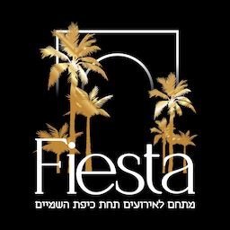Fiesta- מתחם אירועים