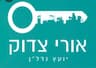 יועץ לנדל"ן - אורי צדוק