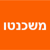 משכנטו