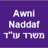 Awni Naddaf משרד עו"ד ונוטריון