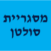 מסגריית סולטן