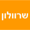 שרוולון