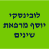 לוגו