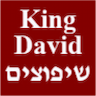 דוד בן סימון - King David שיפוצים
