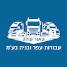 האור עולה השכרת מכולות ועבודות בובקט