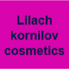 Lilach kornilov cosmetics