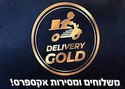Gold Delivery שליחויות ומסירות משפטיות