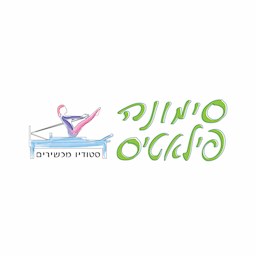 פילאטיס סימונה