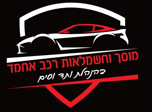 לוגו