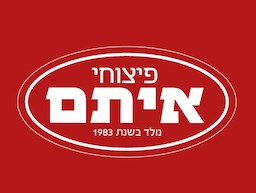 פיצוחי איתם בפארק