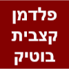 לוגו