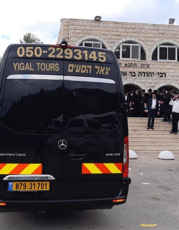 IGAL TOURS- הסעות image