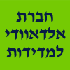 חברת אלדאוודי למדידות והנדסה