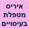 לוגו