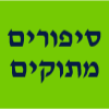 לוגו