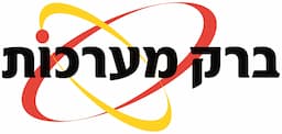 ברק מערכות שיר בע"מ