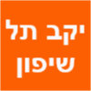 יקב תל שיפון