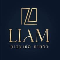 ליאם דלתות מעוצבות Liam Doors