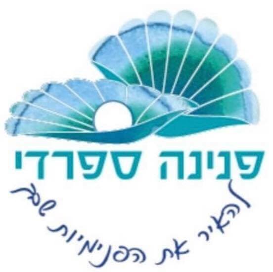 member Logo