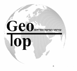 GEOTOP - שירותי מדידות והנדסה