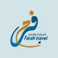فرح للسياحة والسفر - farah travel