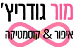 מור פדיקור ולק ג'ל