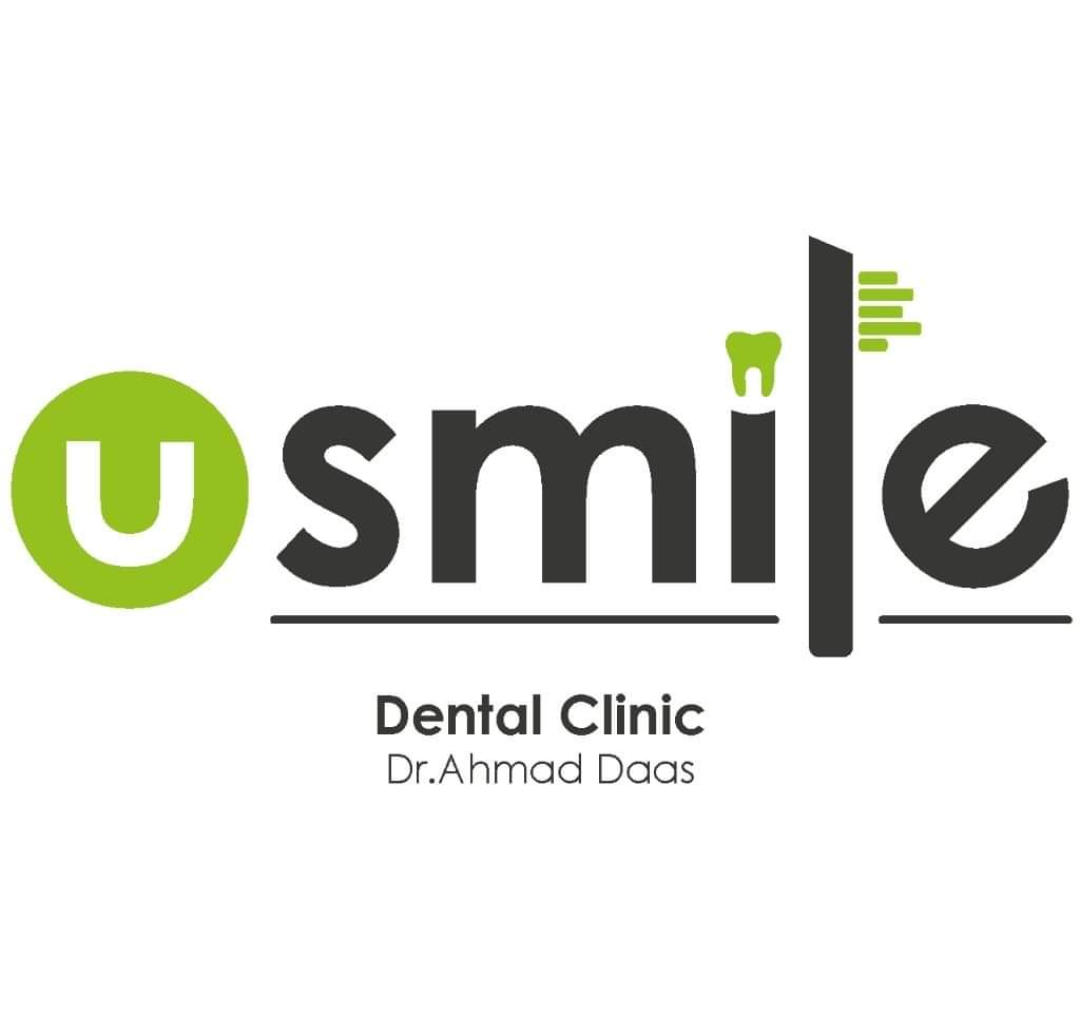 U Smile -מרפאת שיניים 24/7 ועזרה ראשונה image