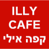 קפה אילי illy cafe image