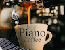 Piano coffee
