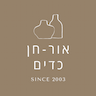 אור-חן כדים