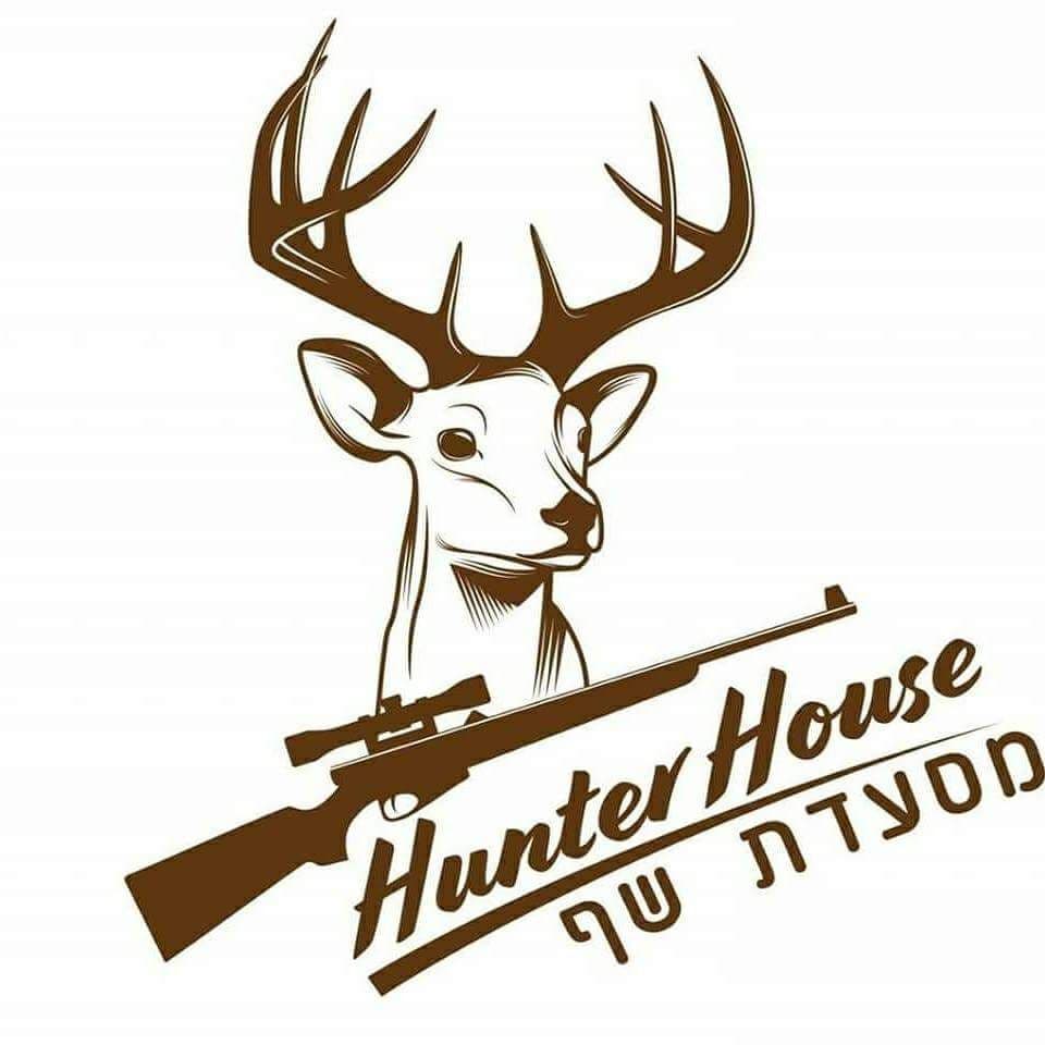 Hunter House image