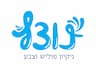 נוצץ - חברת ניקיון, פוליש וצבע