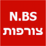 N.B.S צורפות ותיקון תכשיטים