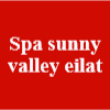 Spa sunny valley eilat-ללא סקס מקצועי
