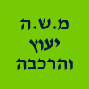 מ ש ה וילונות יעוץ והרכבה image