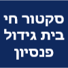 סקטור חי בית גידול פנסיון ואילוף כלבים