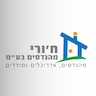 חורי מהנדסים בע"מ