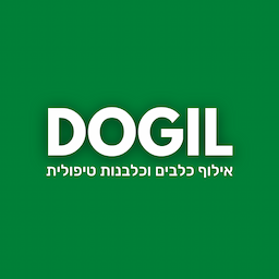 DoGil אילוף כלבים וכלבנות טיפולית