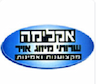 אקלימה שירותי מיזוג אוויר