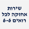 לוגו