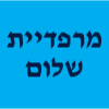 מרפדיית שלום