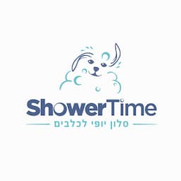Shower time מספרת כלבים בצפון