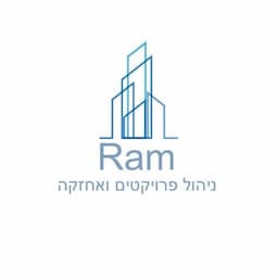 RAM ניקיון משרדים ואחזקת מבנים