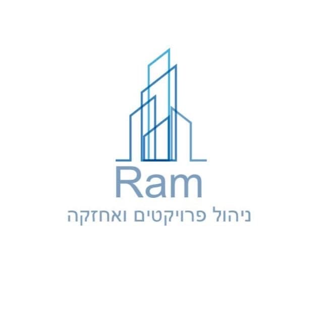 RAM ניקיון משרדים ואחזקת מבנים image