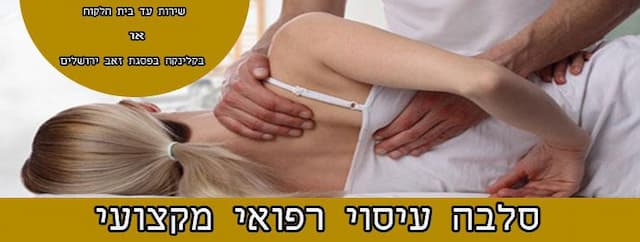 לוגו