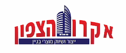 אקרו הצפון מכירה והשכרה מגדלי אקרו