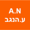 A.N ע.הנגב