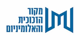 מקור הזכוכית והאלומיניום