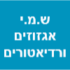 ש.מ.י אגזוזים רדיאטורים וממירים קטליטים