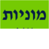 לוגו